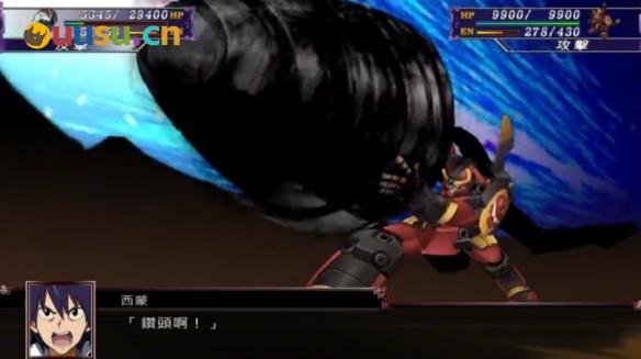 游侠网6