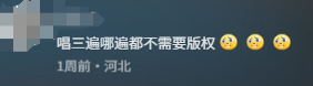 游侠网16