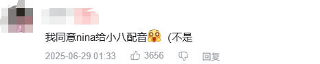 游侠网13