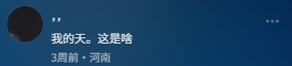 游侠网5