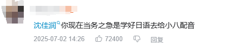 游侠网12