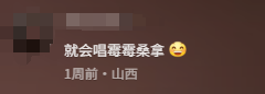 游侠网18