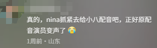 游侠网14