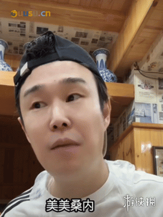 游侠网15