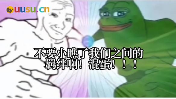 游侠网10