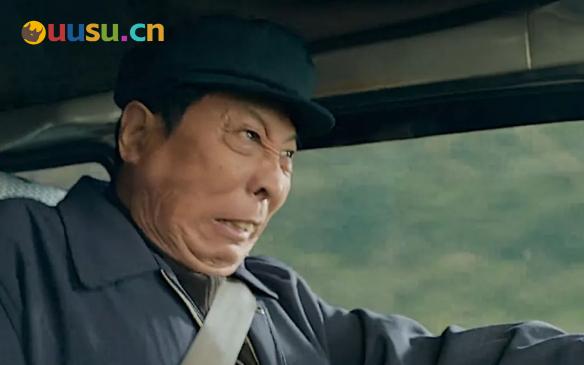 游侠网8