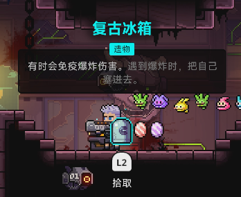 游侠网6