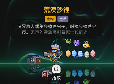 游侠网5