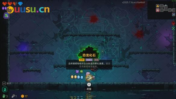 游侠网8