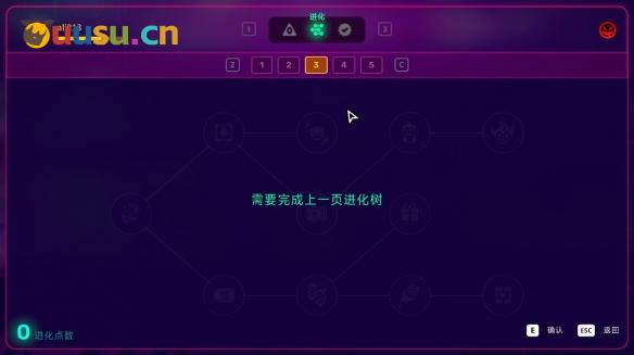 游侠网11