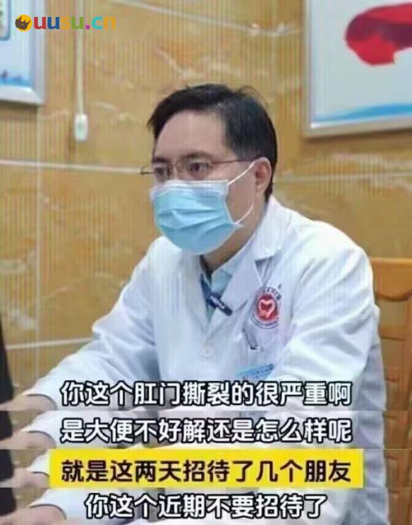游侠网17