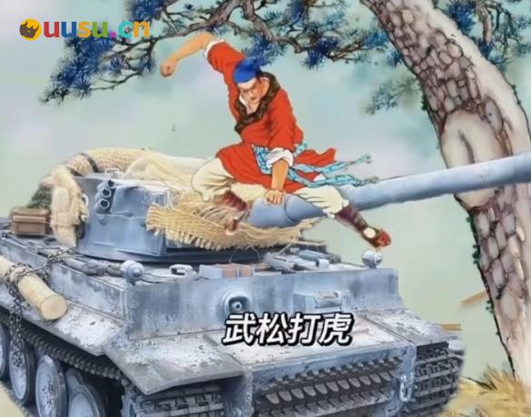 游侠网19