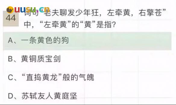 游侠网13