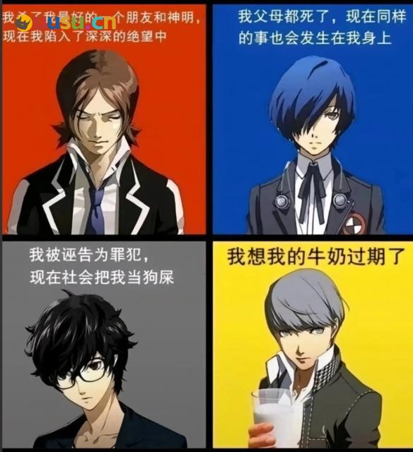 游侠网9