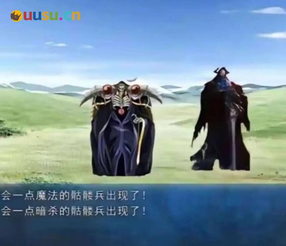 游侠网22