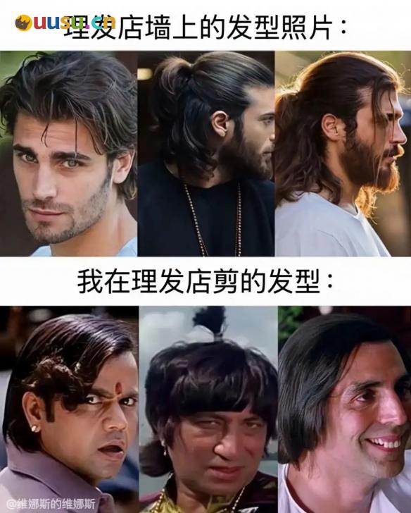 游侠网26
