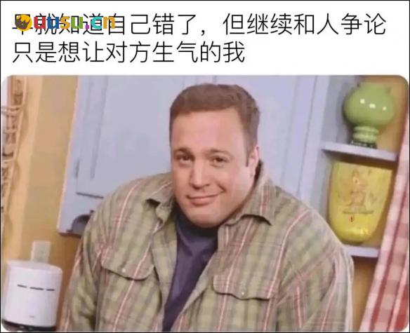 游侠网25