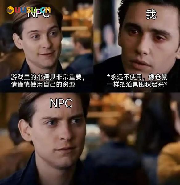 游侠网27