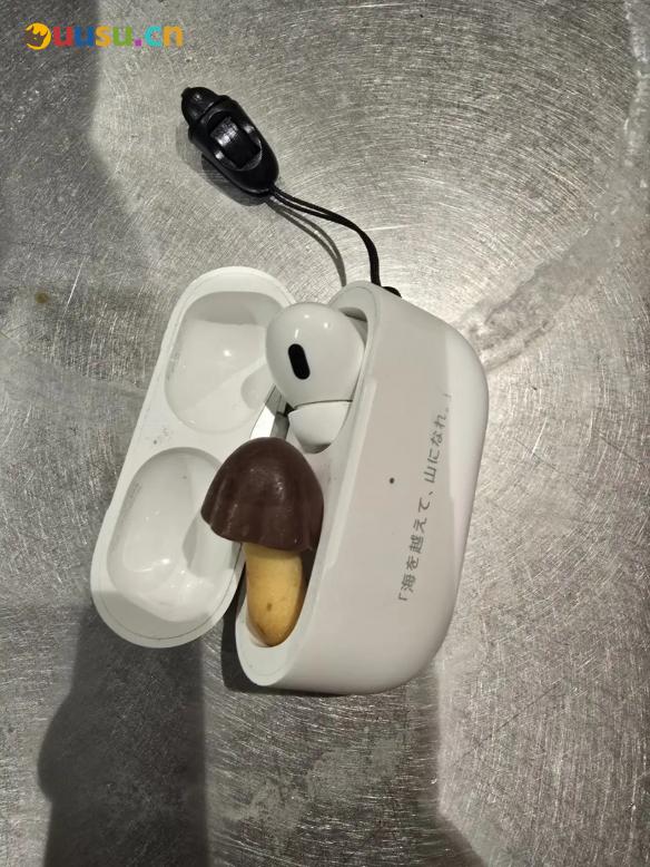 游侠网23