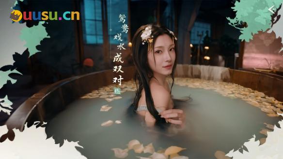 游侠网10