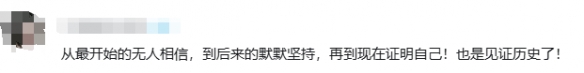 游侠网15