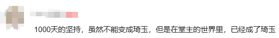 游侠网17
