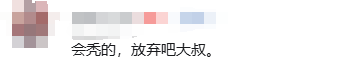 游侠网5