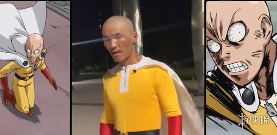 游侠网1