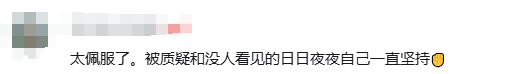 游侠网16