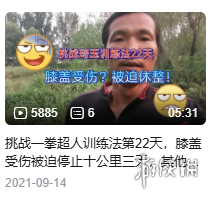游侠网11