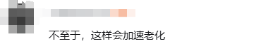 游侠网6