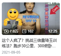 游侠网10