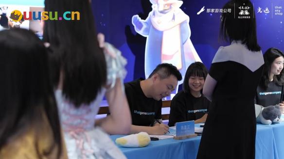 游侠网6