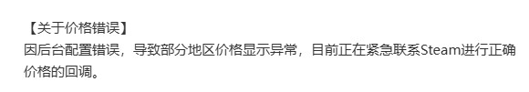 游侠网9