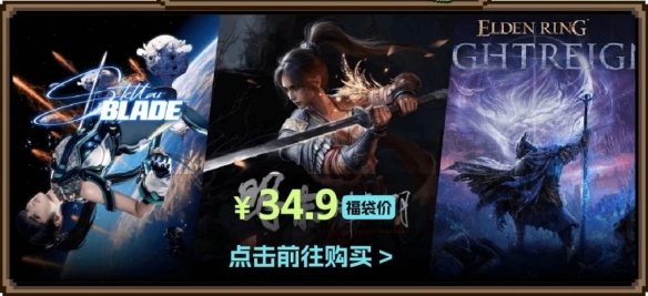 游侠网2