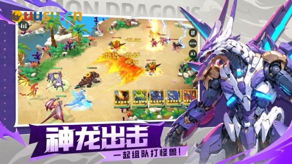 游侠网3