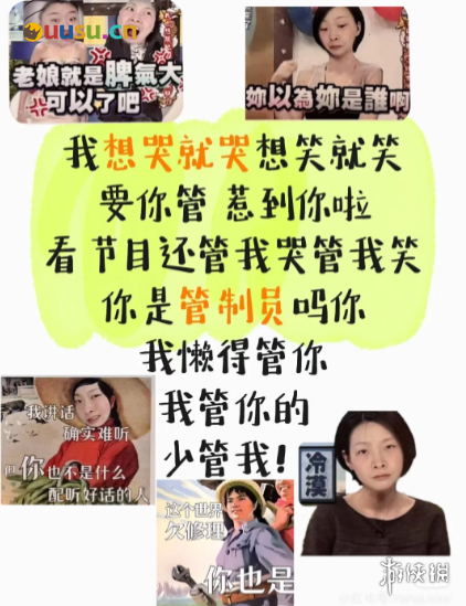 游侠网15