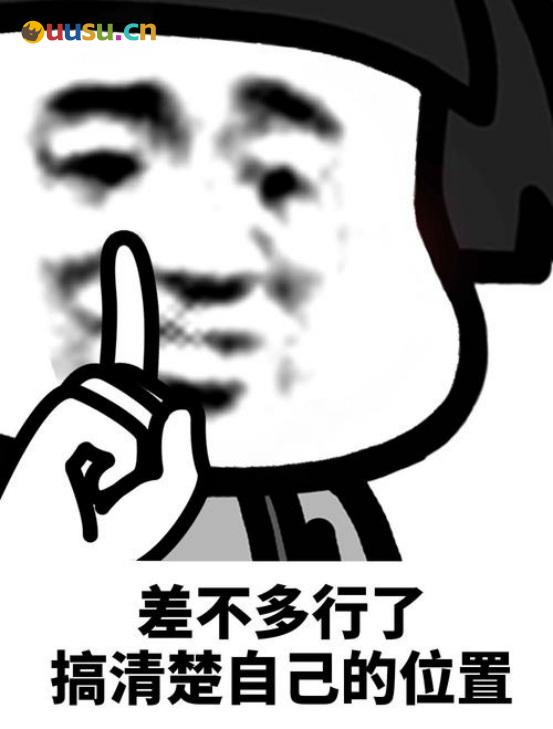 游侠网6