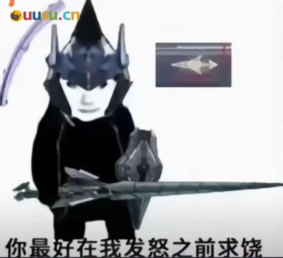 游侠网5