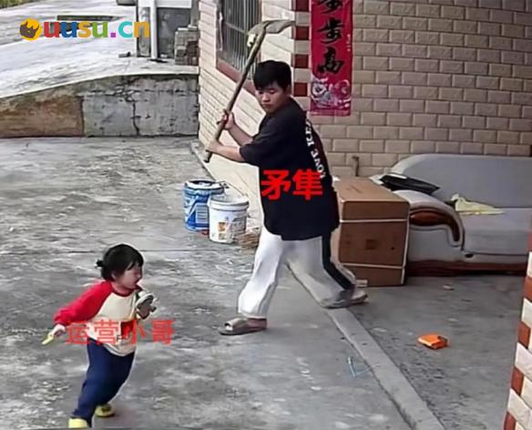 游侠网4