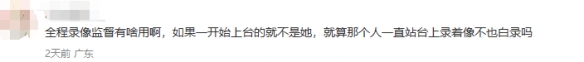 游侠网7