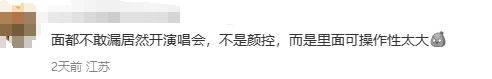 游侠网6