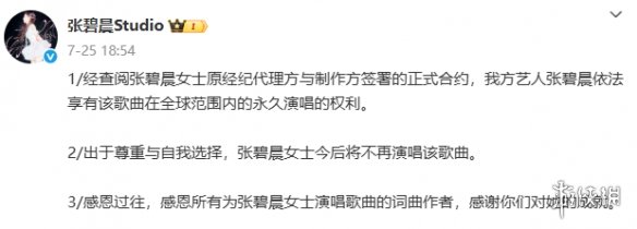 游侠网15