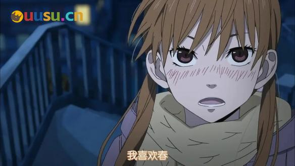 游侠网7
