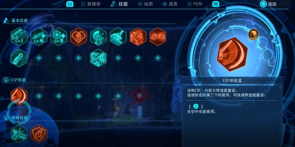 游侠网6