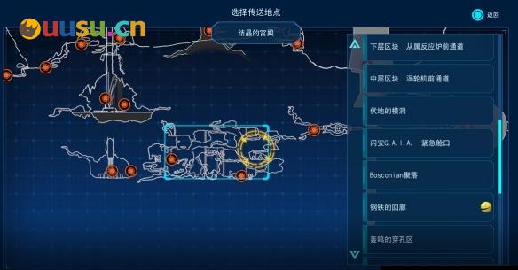 游侠网11