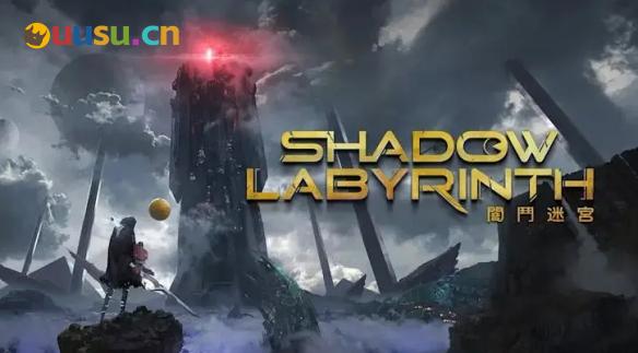 游侠网2
