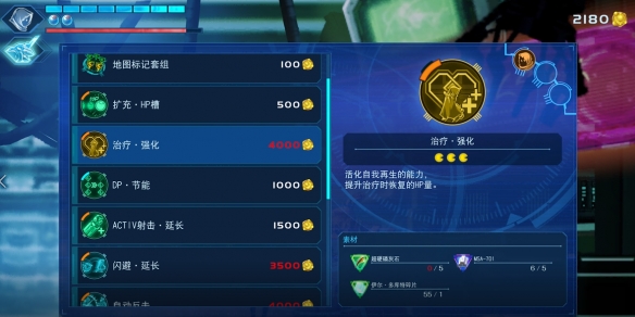 游侠网15