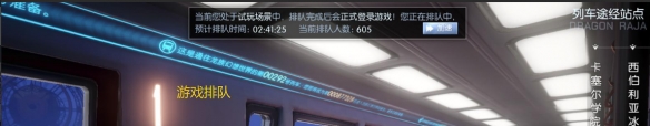 游侠网4