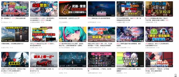 游侠网9